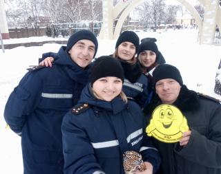Рятувальники Кам’янського провели акцію до Дня обіймів